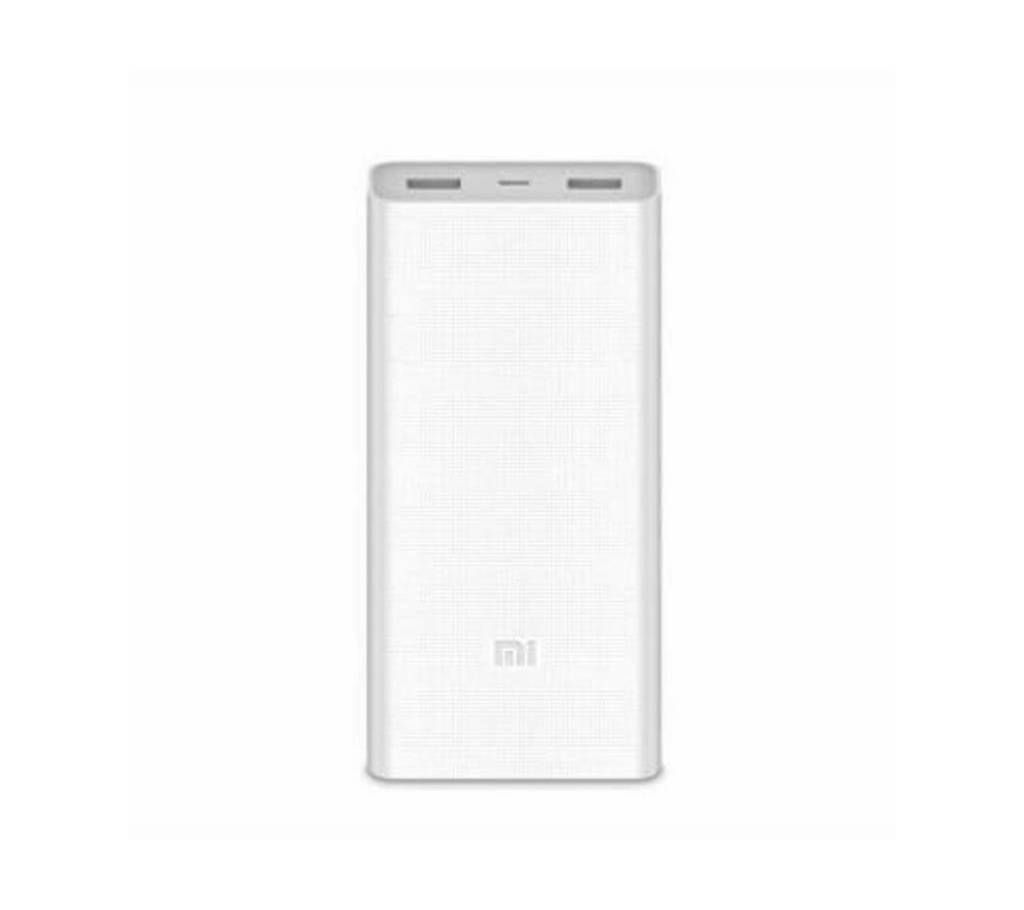 Xiaomi Mi Power Bank 2C