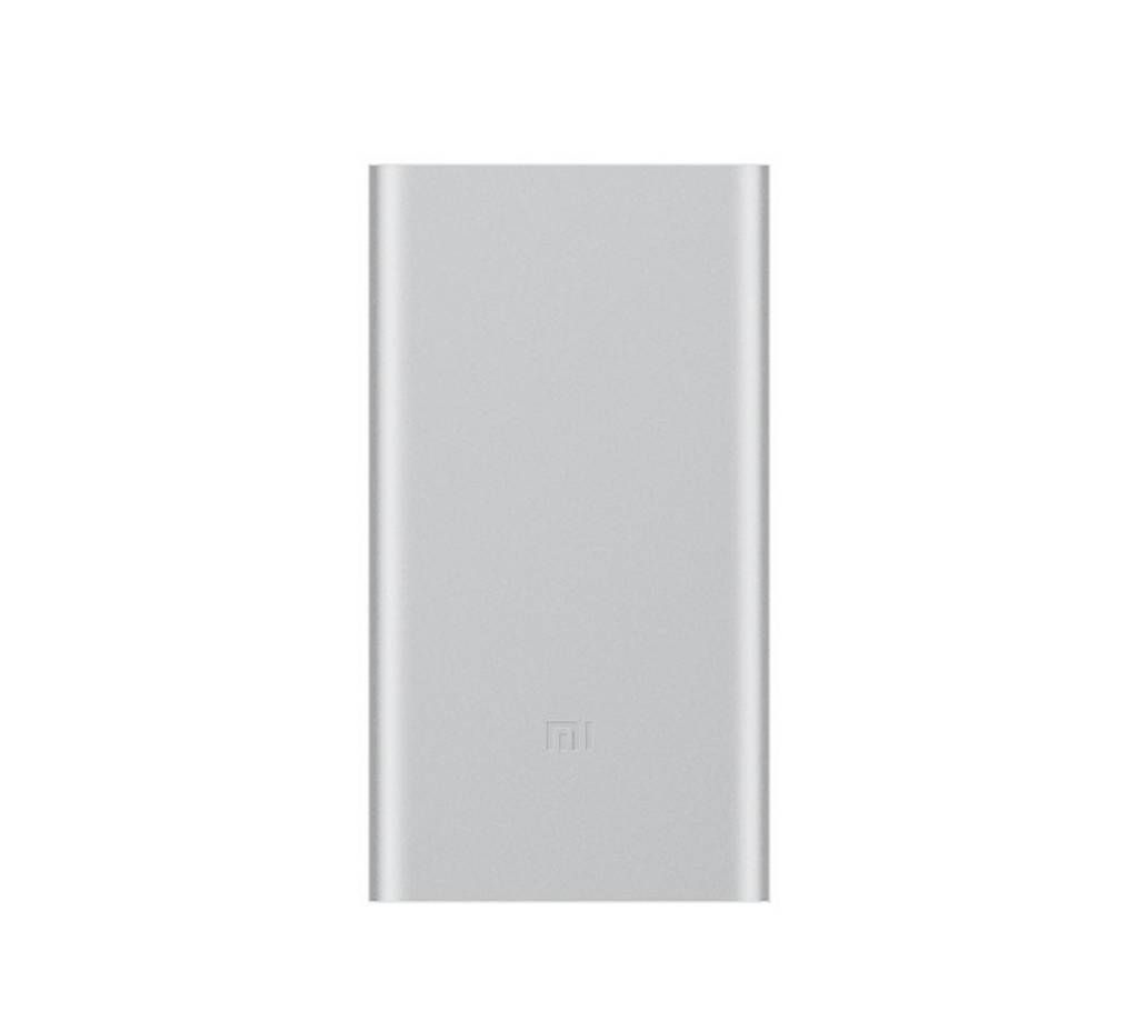 xiaomi mi powerbank 2 silver 10000mah