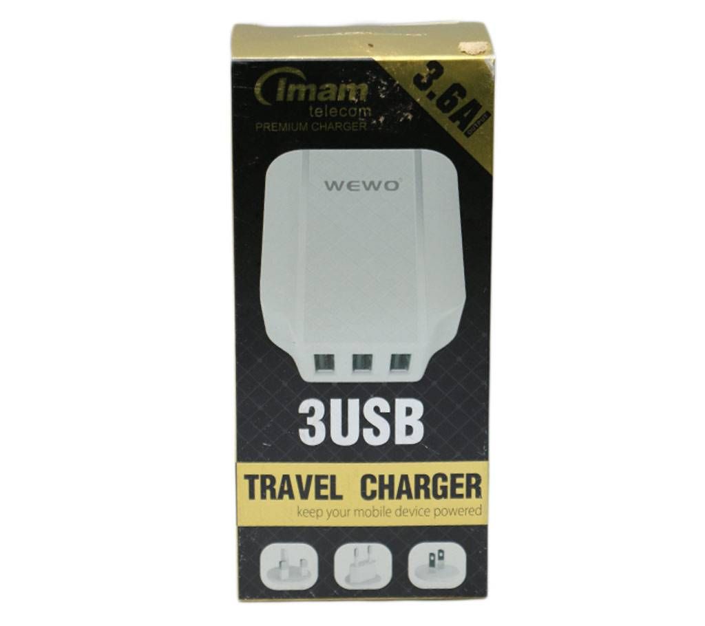 Imam Telecom Premium Charger