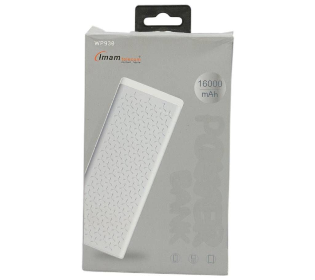 Imam Telecom 16000 mAh Power Bank - White