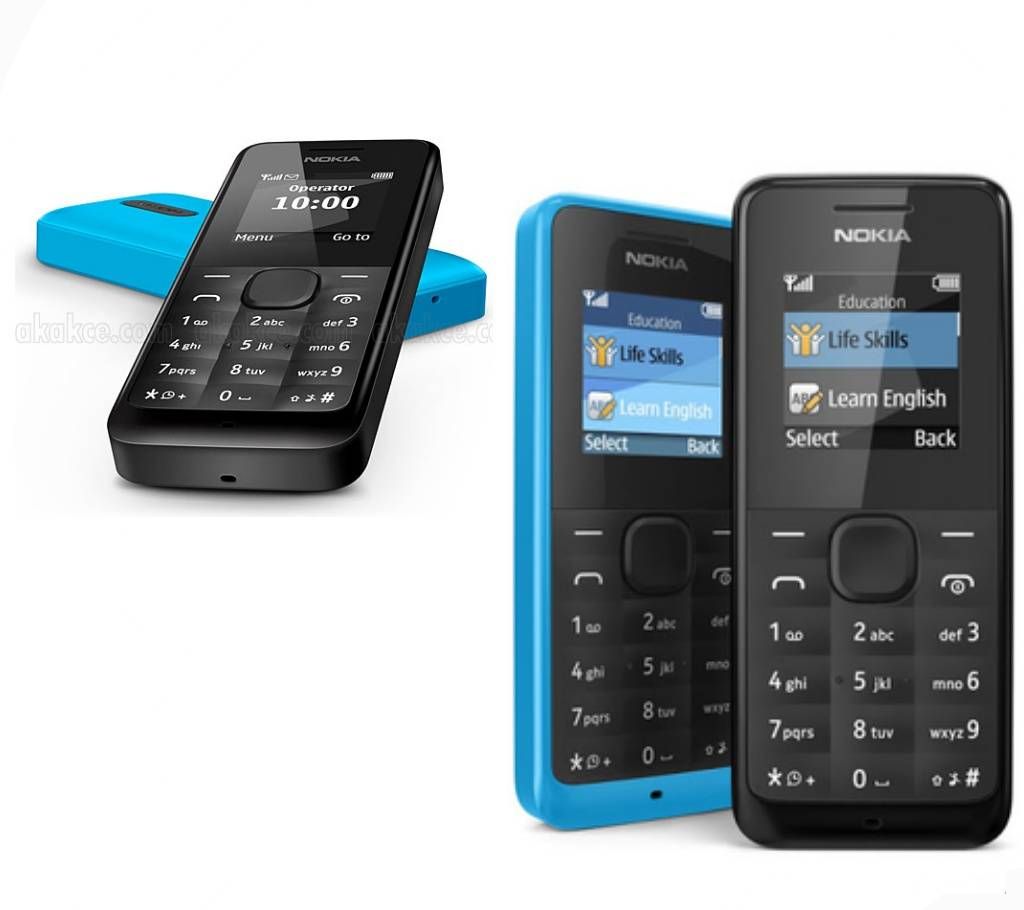 Nokia 105 (2016 ) one SIM 