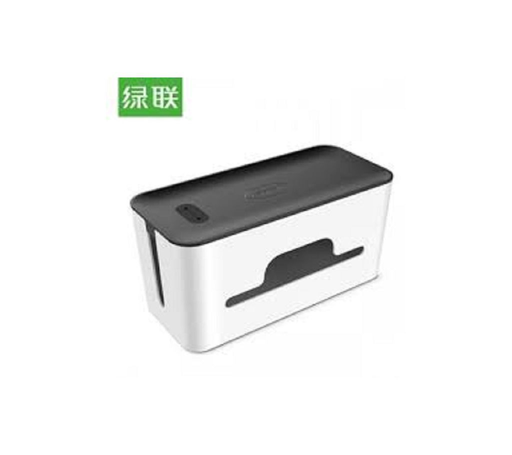 UGREEN Universal Cable Management Box White S Size