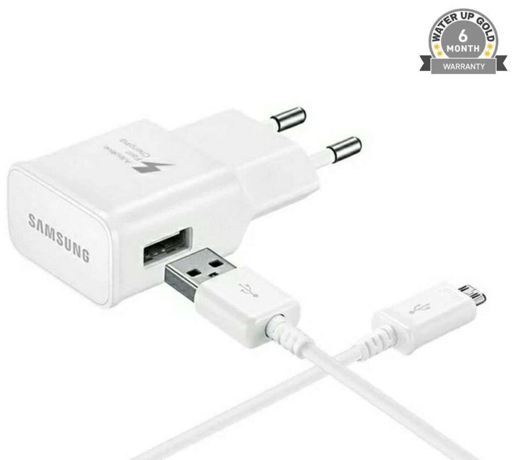 Fast Charger With Usb Cable For Galaxy C5/C7- White
