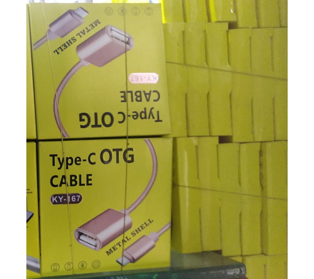 OTG cable-1pcs