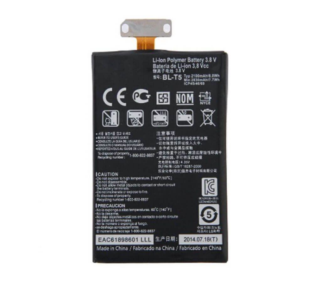  Google Nexus 4 Battery (2100 mAh) 