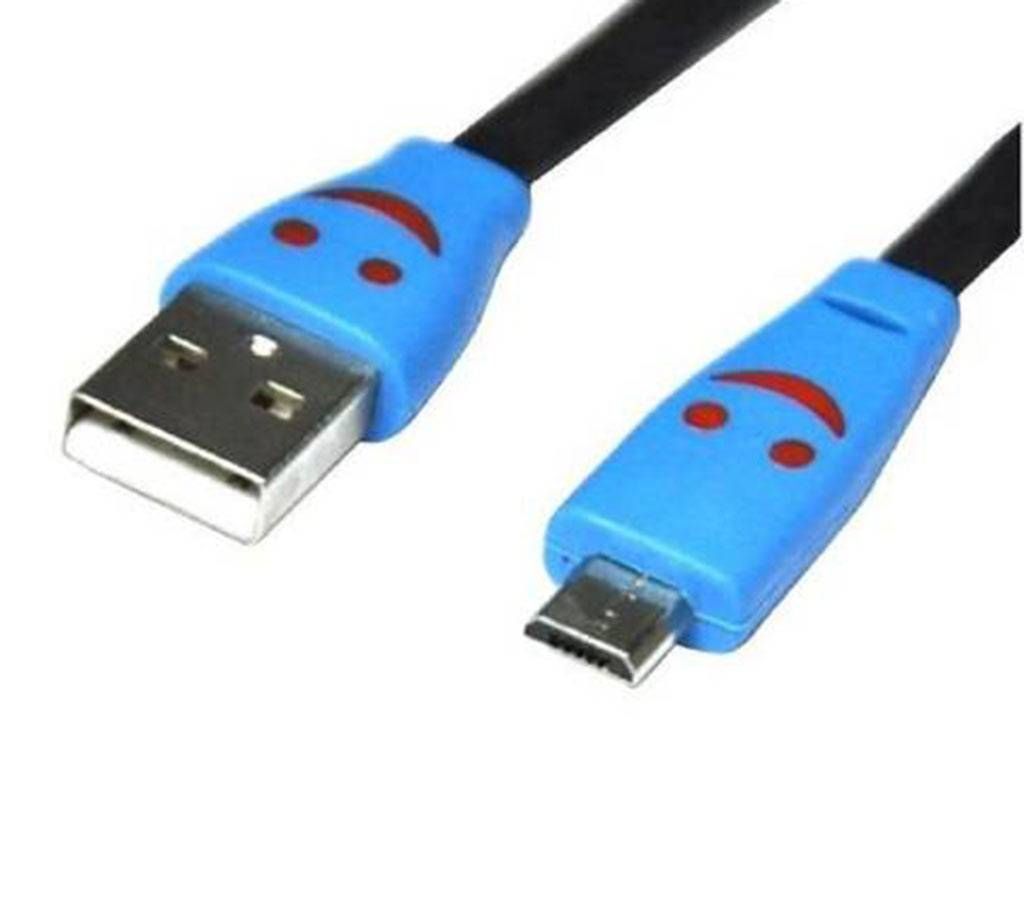 Android Data Cable - Blue