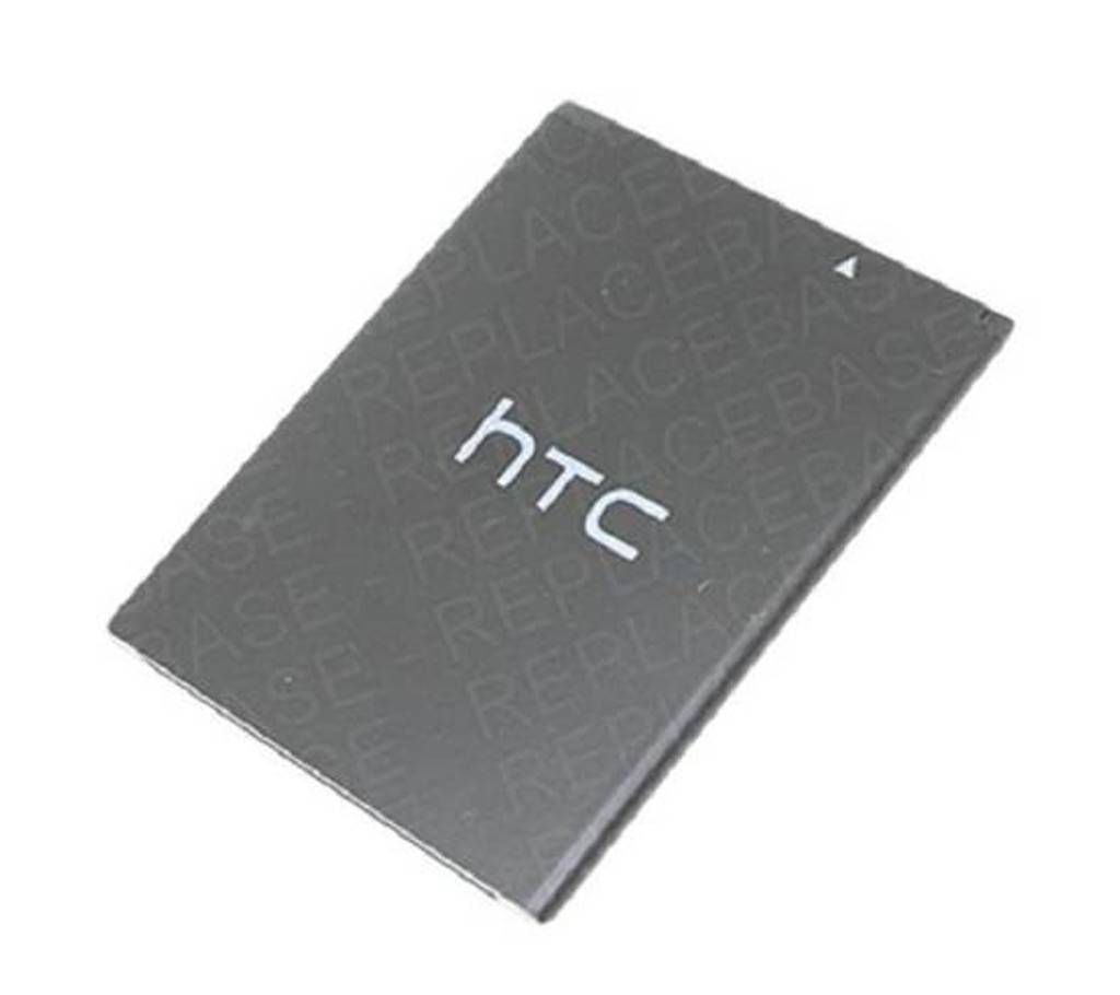 Battery for HTC Desire 620 - 2100mAh