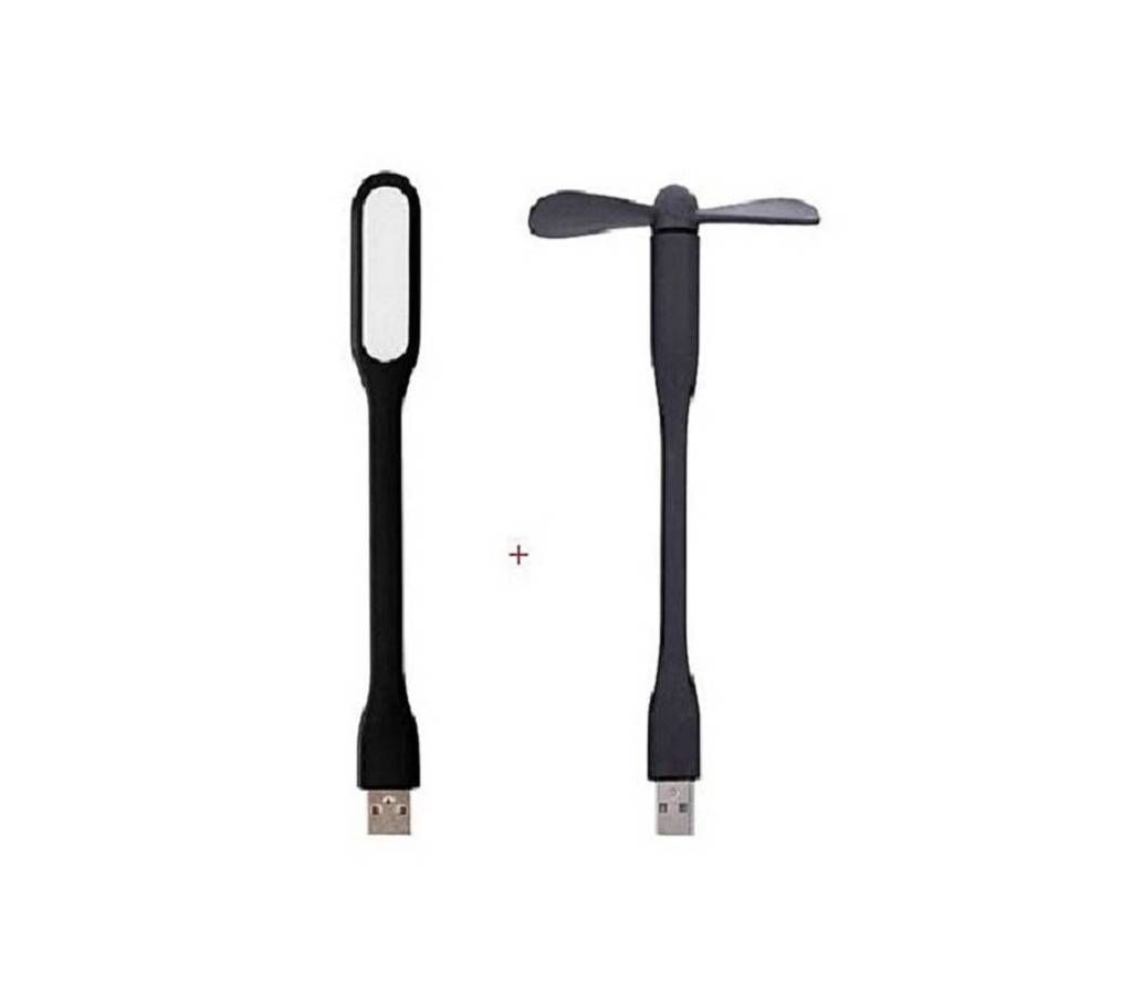 Emergency Portable USB Fan and Light - Black