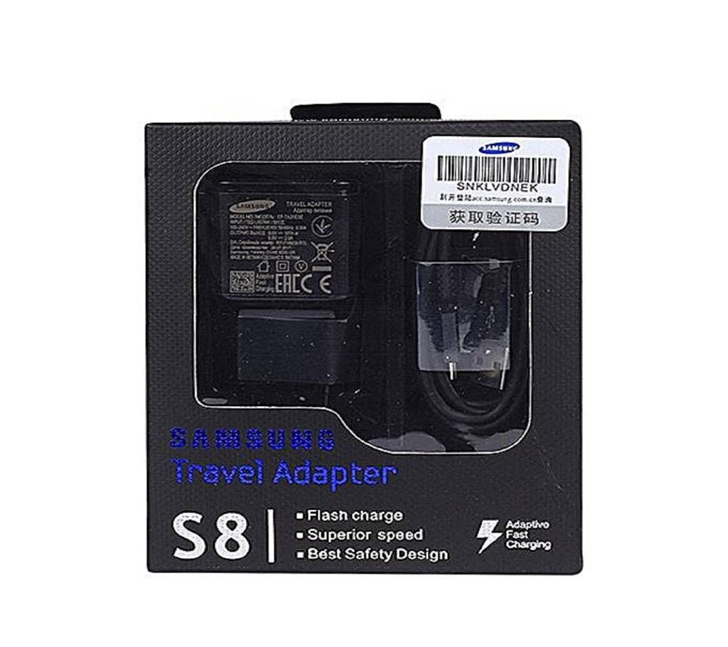 Samsung Fast Charger for Galaxy S8 and S8 Plus