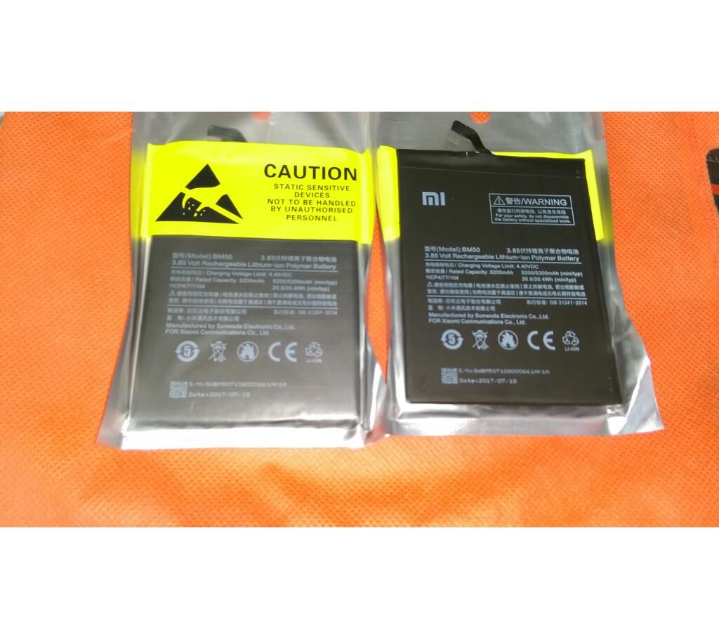 xiaomi mi max 2 battery