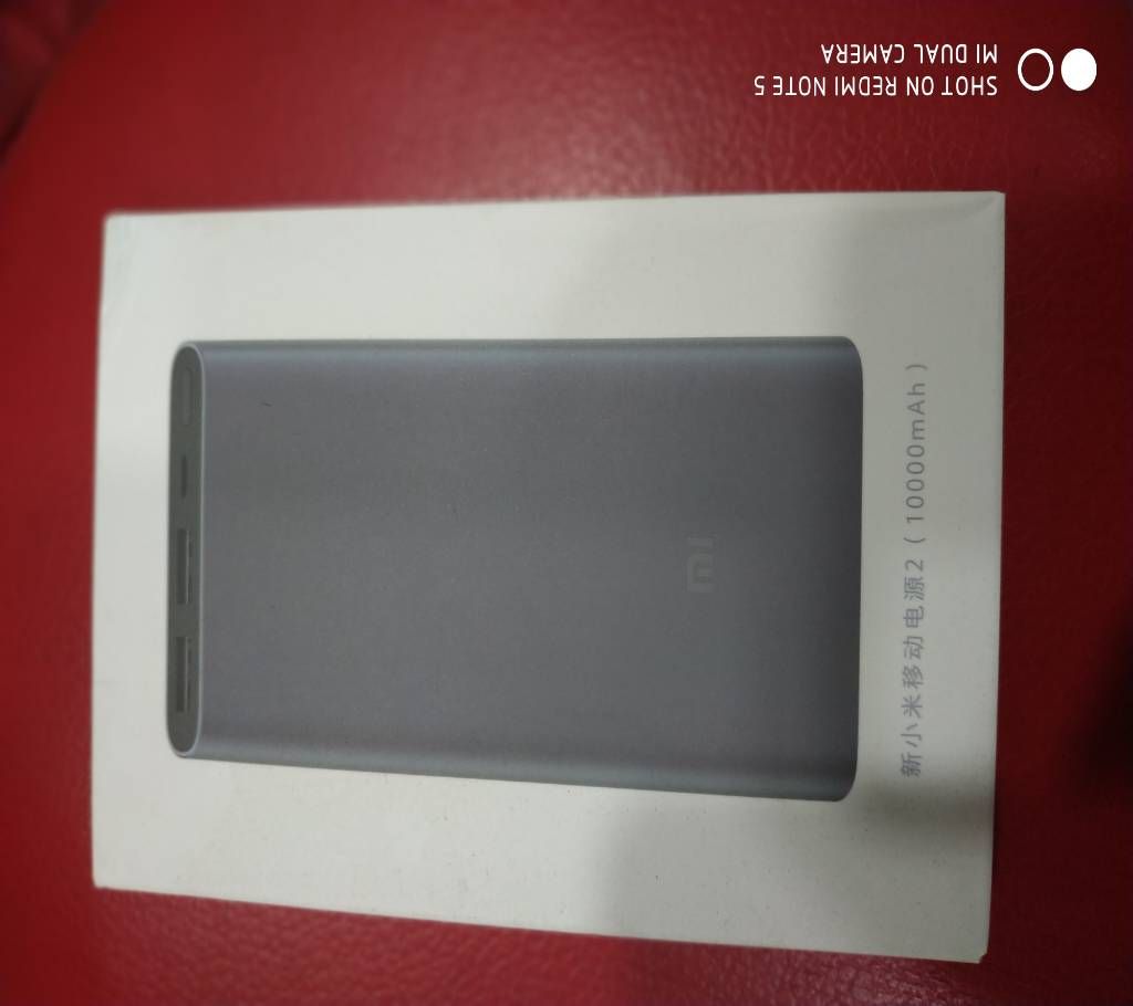 MI 10000mah POWER BANK 2 (GLOBAL)