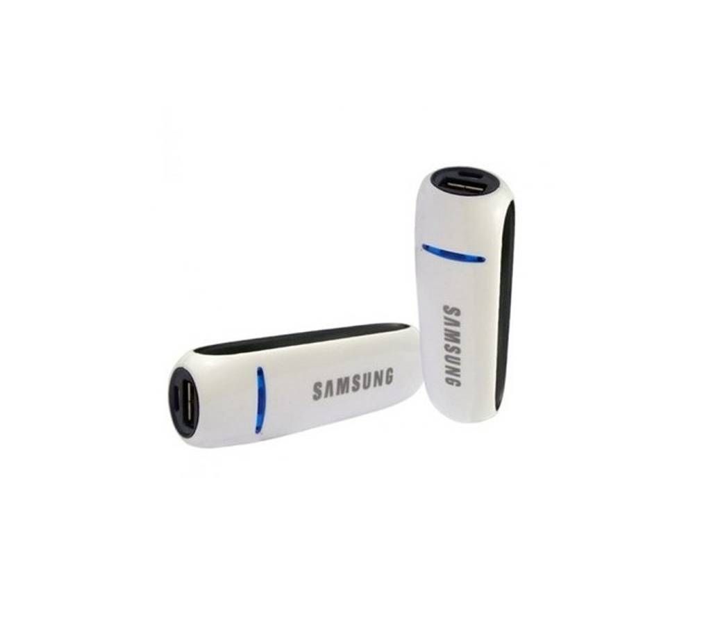 samsung mini-2600mah-power-bank