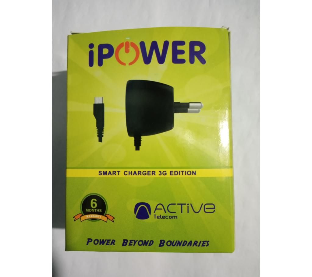 i power charger