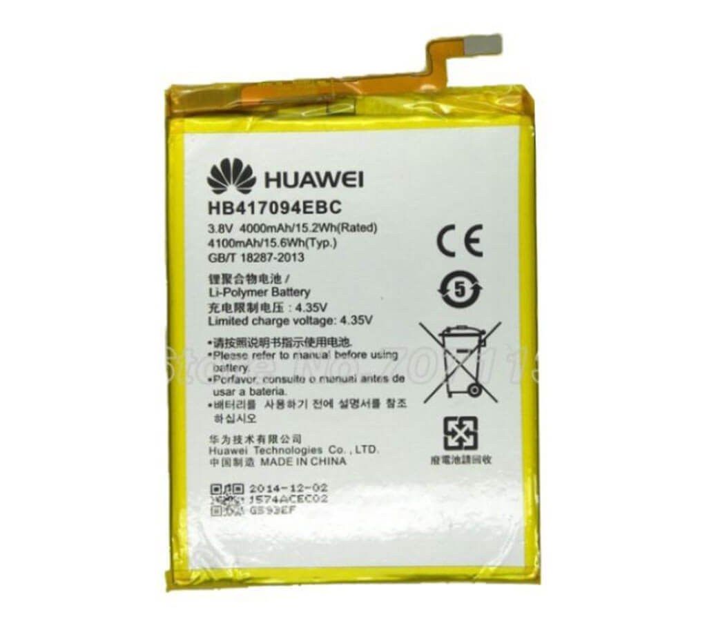 4100Mah Rechargeable Battery for Huawei Mate 7 (White)