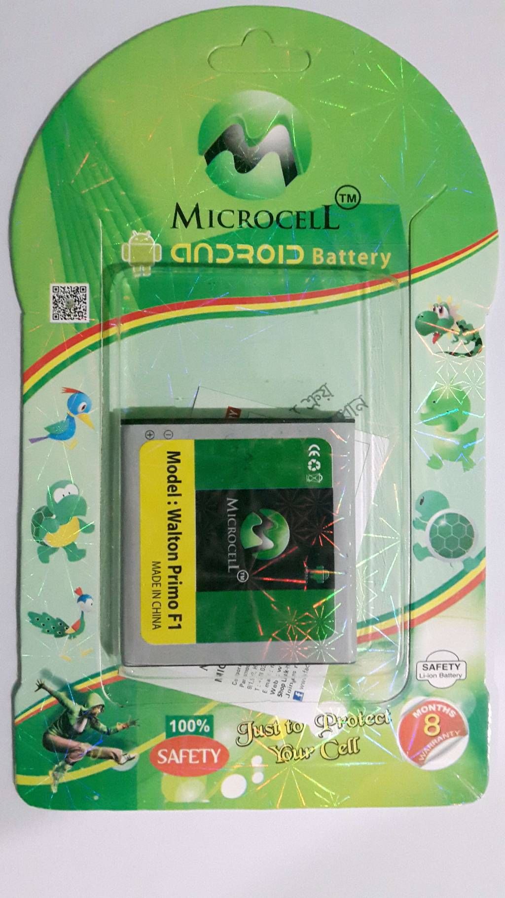 Microcell Walton Primo F1 Battery