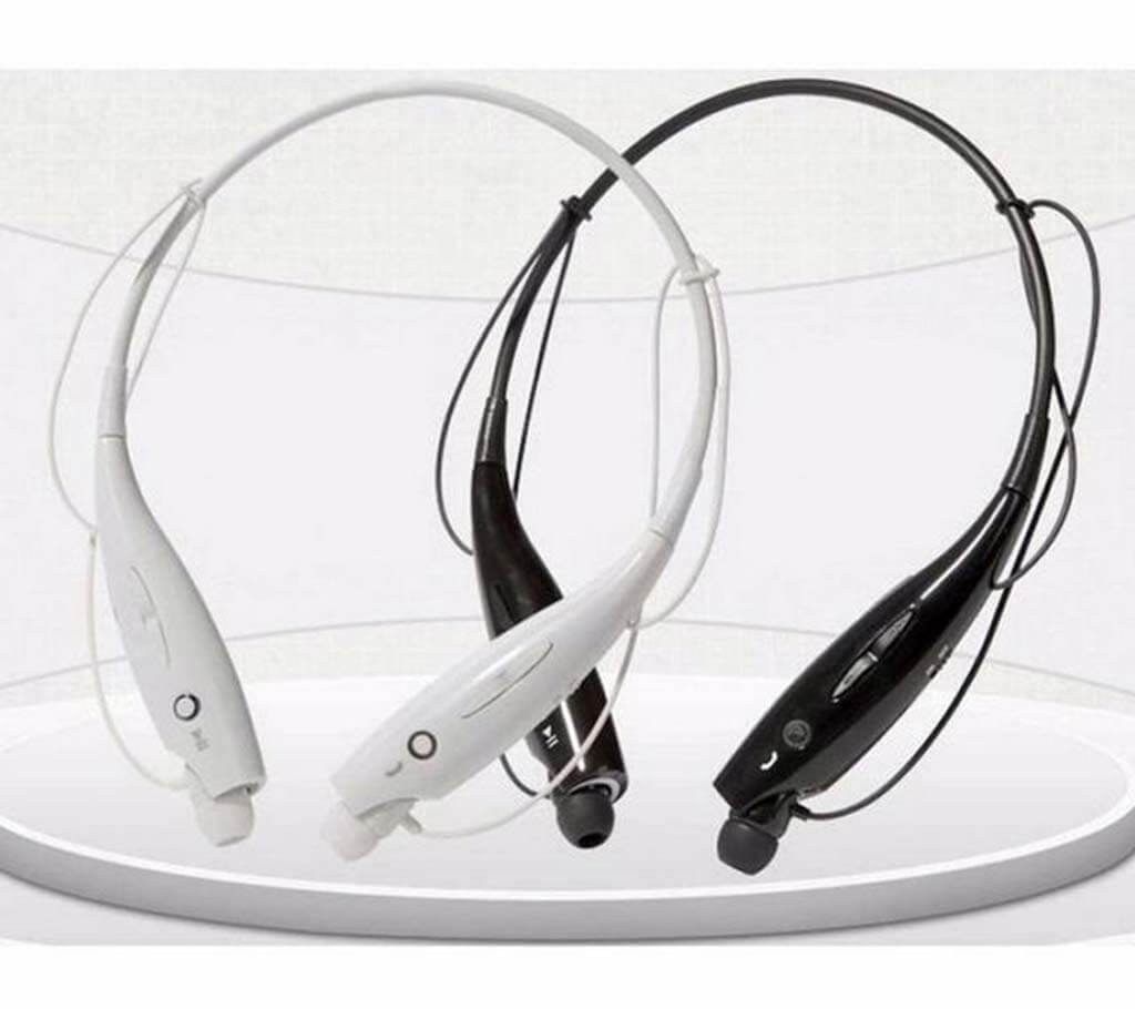 LG Tone+ Wireless Bluetooth Stereo Headset (Copy)