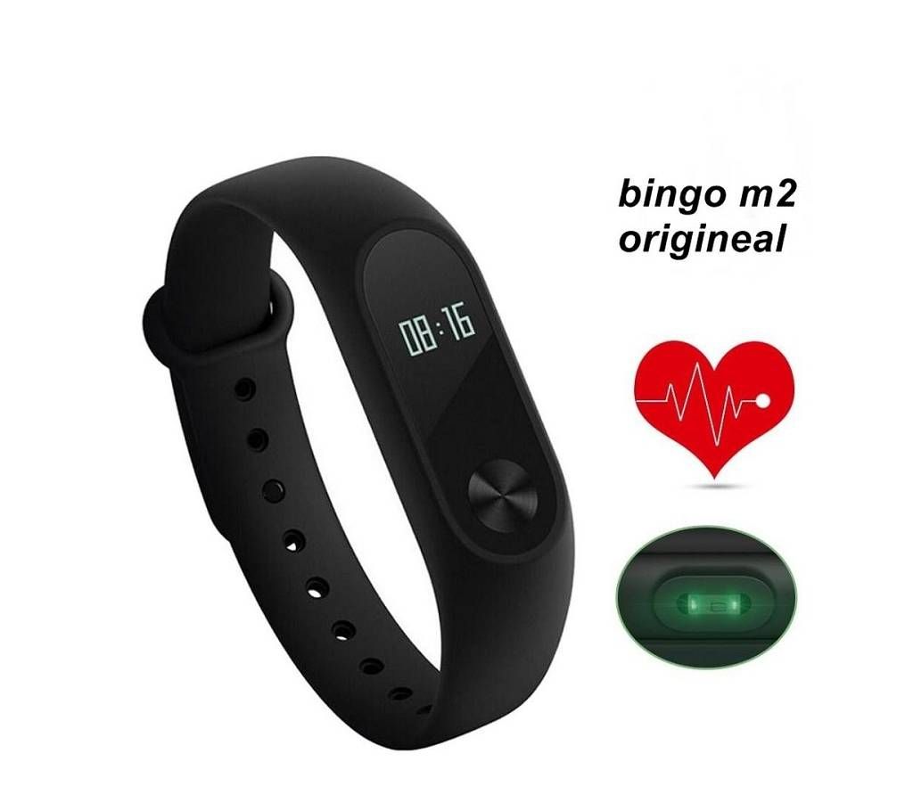 Bingo M2 Smart Band intact Box with OLD display, heart rate sensor
