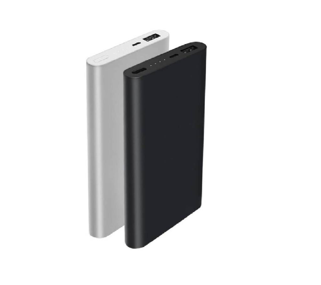Xiaomi Power Bank 2 - 10000mah