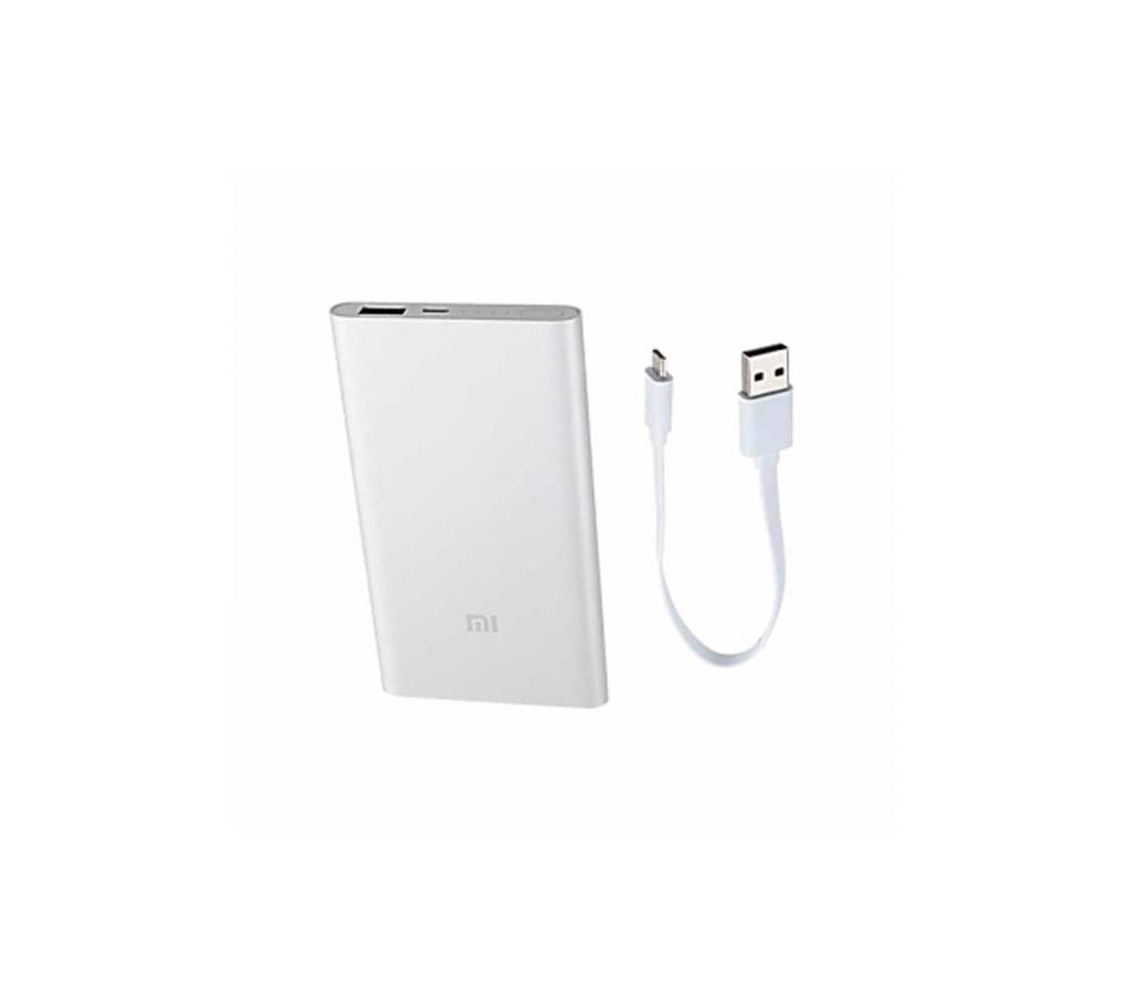Xiaomi Mi Power Bank 20000mAh