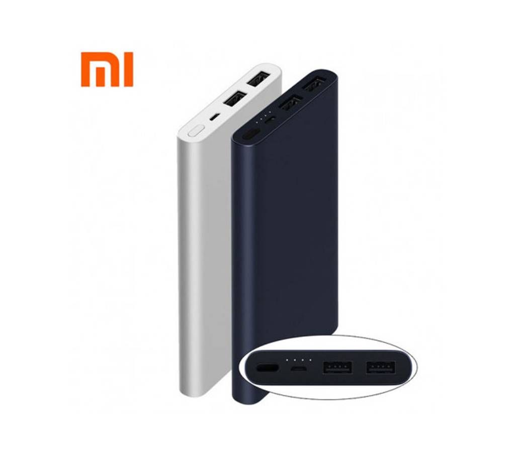 Xiaomi Dual USB Power Bank 2 - 10000mAh