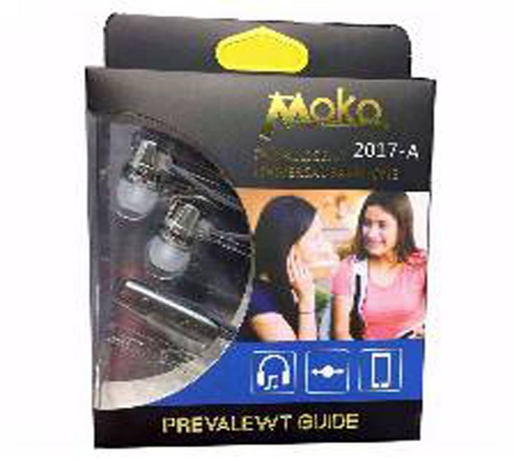 Moko 2017-A Super Stereo Wired Earphone