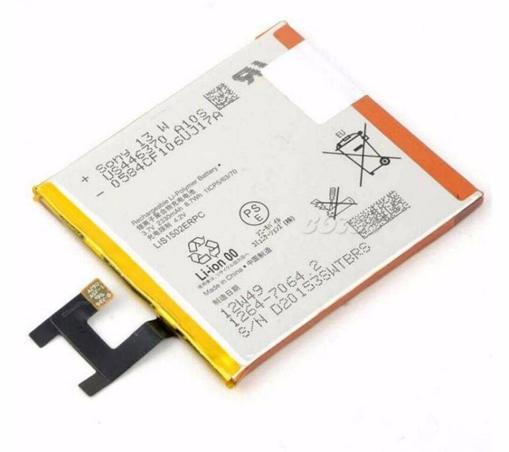 Sony Xperia Li-Ion (2330 mAh) Battery