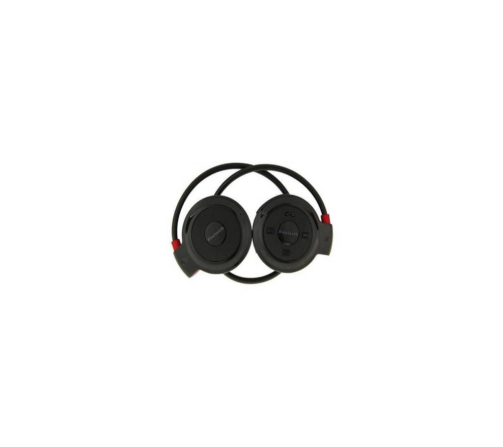 Wireless Sports Bluetooth Stereo Hands-free Headset