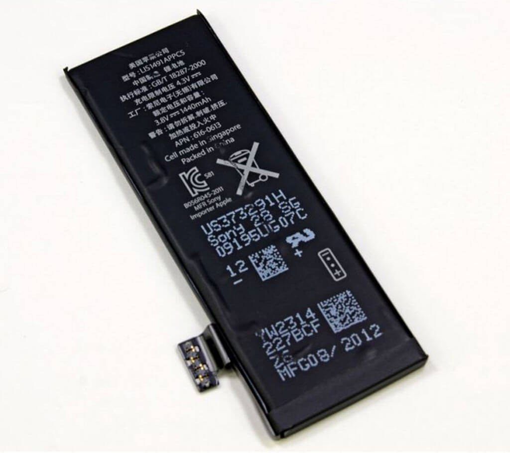 1440mAh Battery for Iphone 5 (Black)
