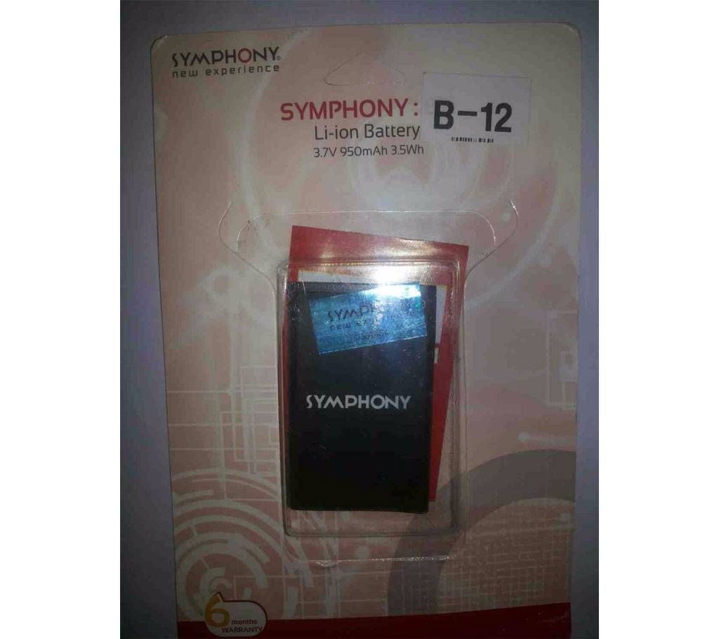 Symphony Original BL-5C 1000 mAh