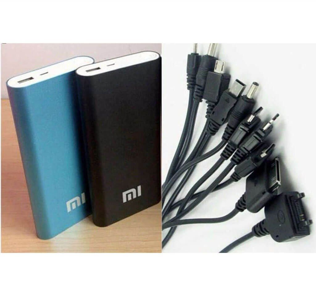 MI 20800 MAH Power Bank (Copy)