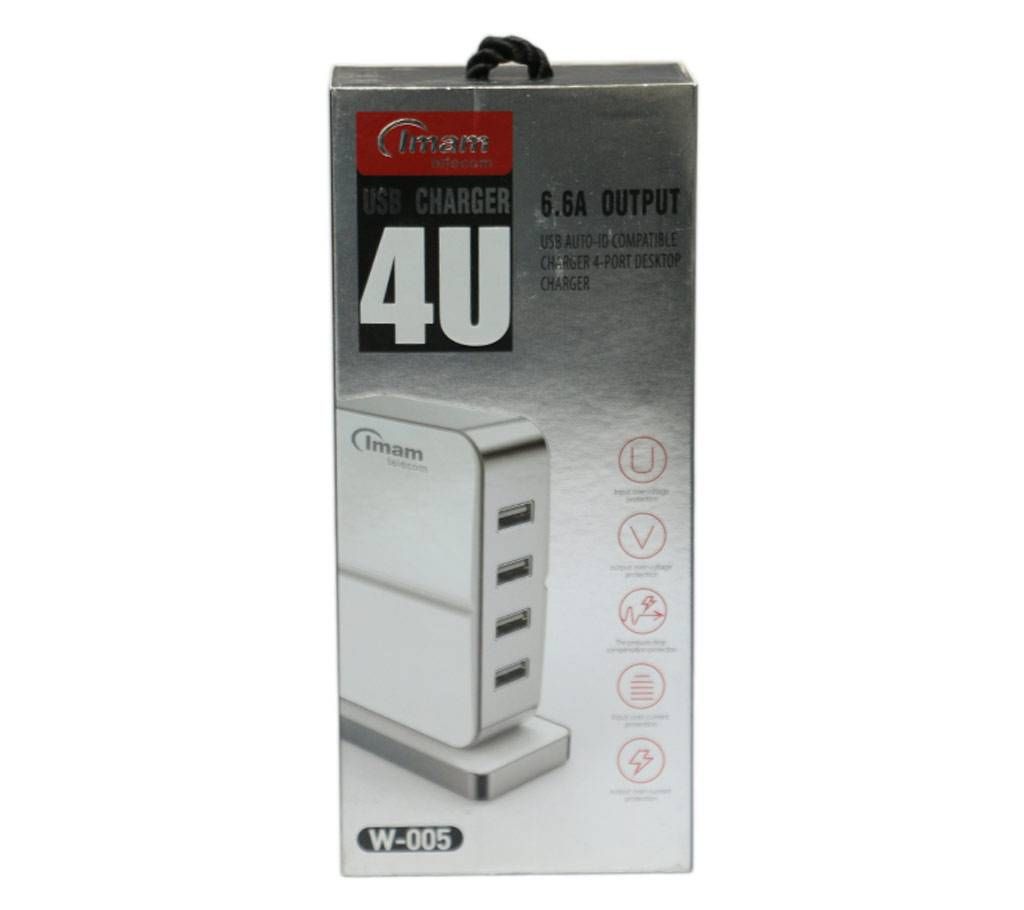 Imam Telecom 4U USB charger