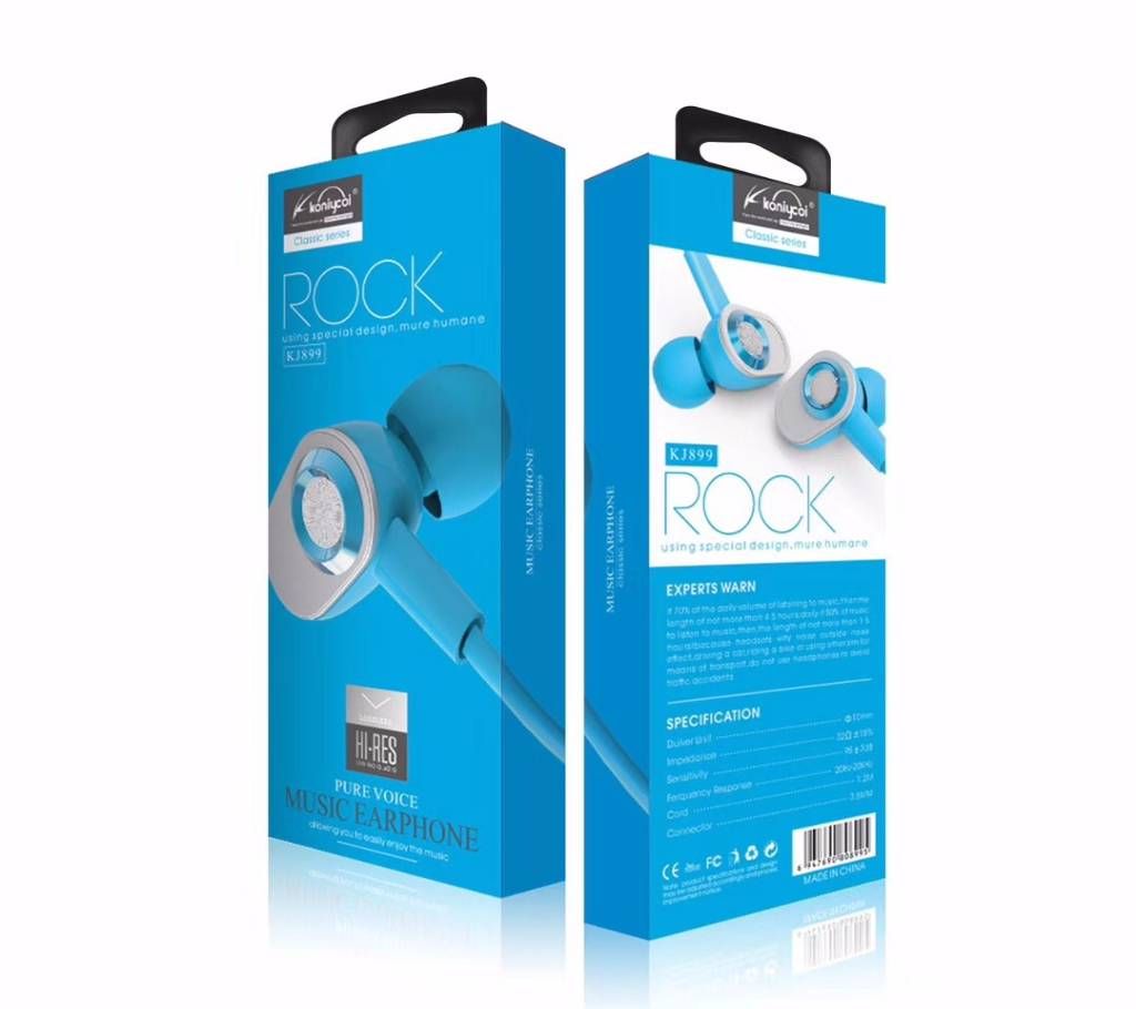 Rock Super Bass In-Ear Earphones