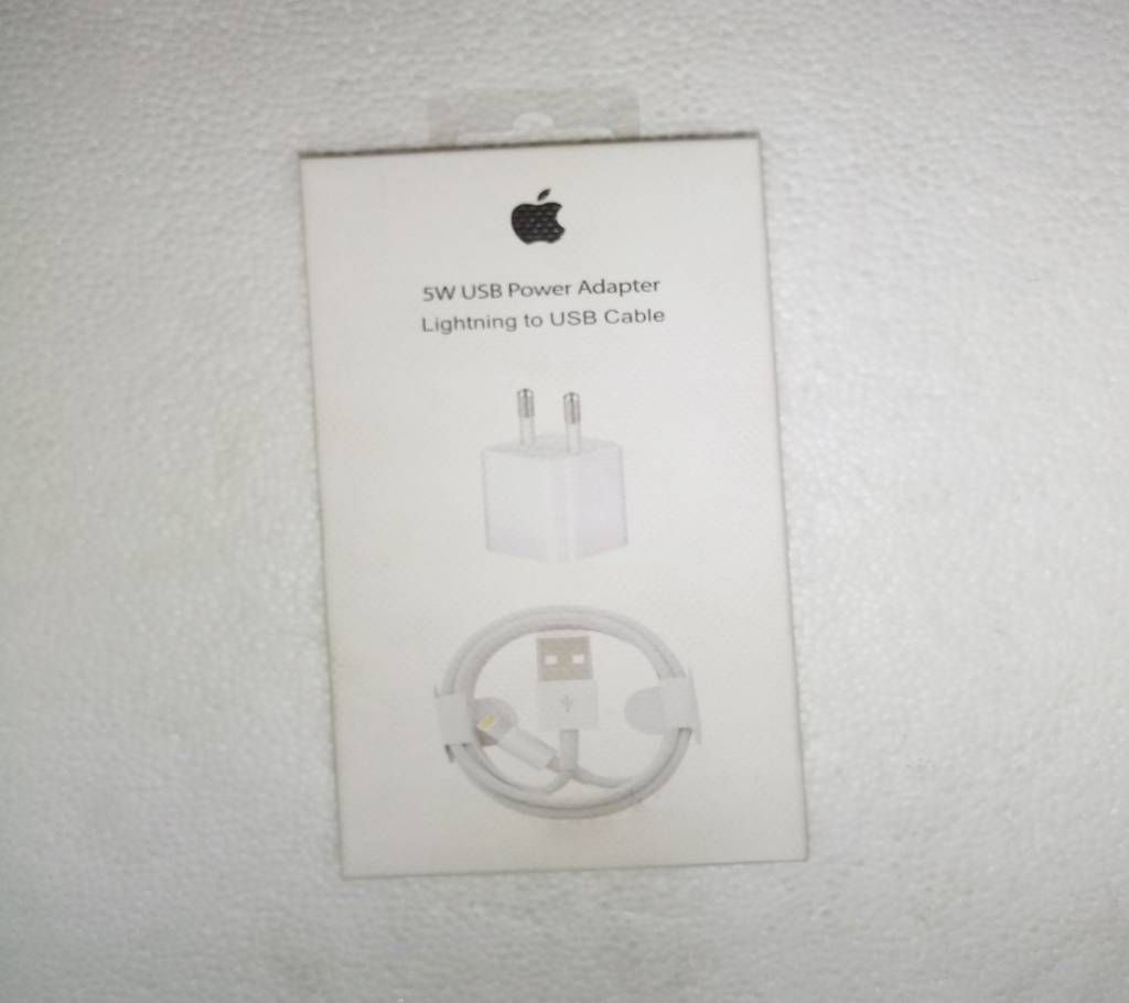 5W USB Power Adapter - White