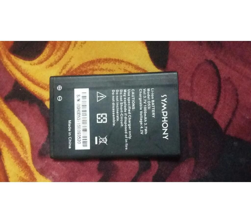 symphony Battery D53i - 1000 mAh 