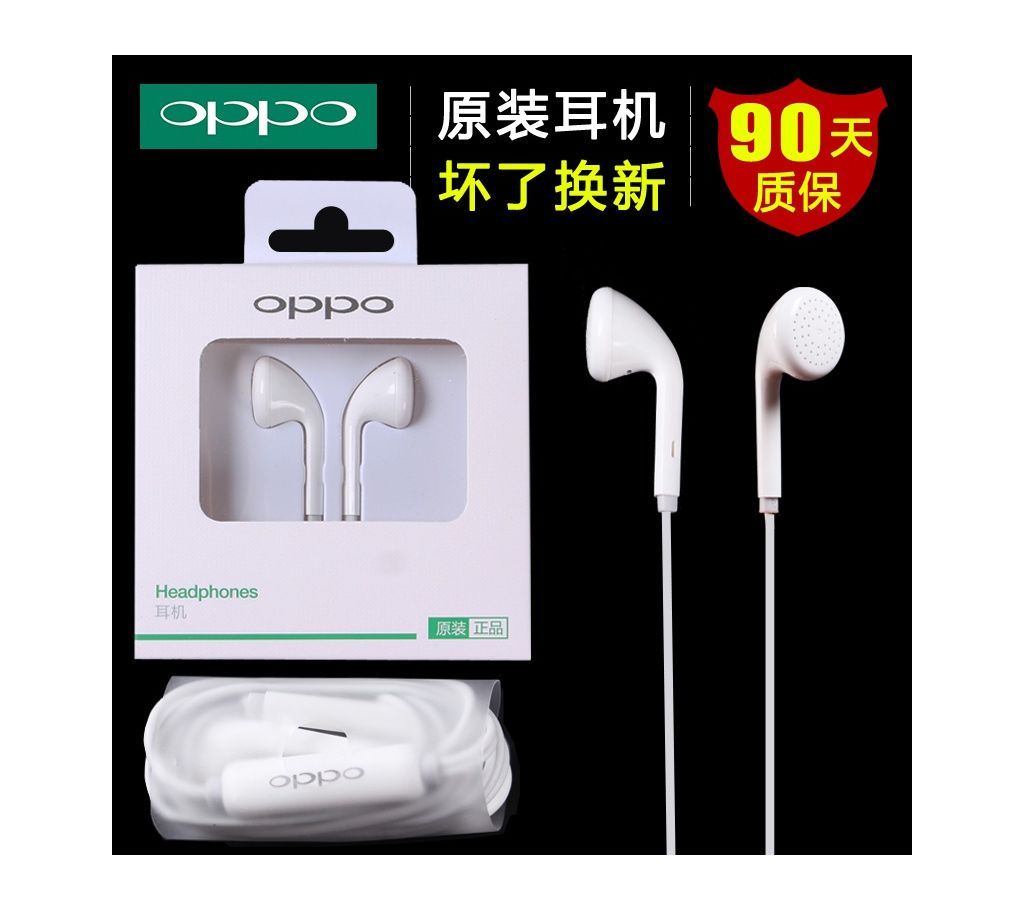 Oppo Original headphone high bass