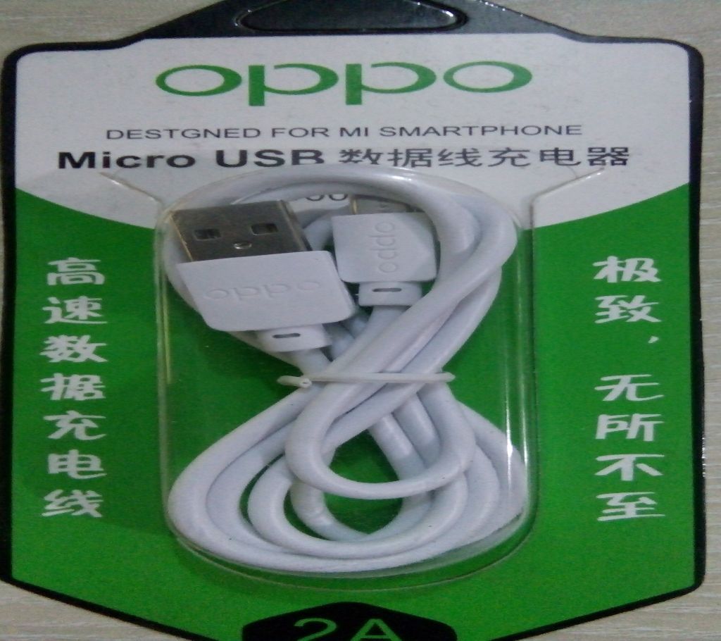 USB Android Micro Fast Charging data Cable for OPPO
