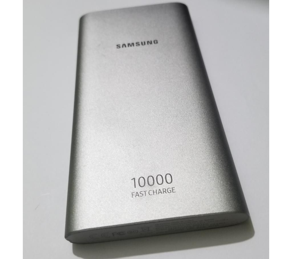 Samsung Fast Power Bank