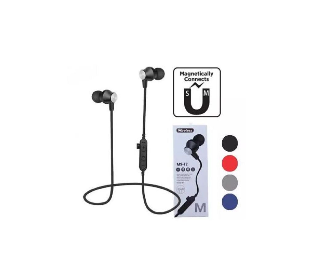 MS-T2 Wireless Bluetooth Earphone