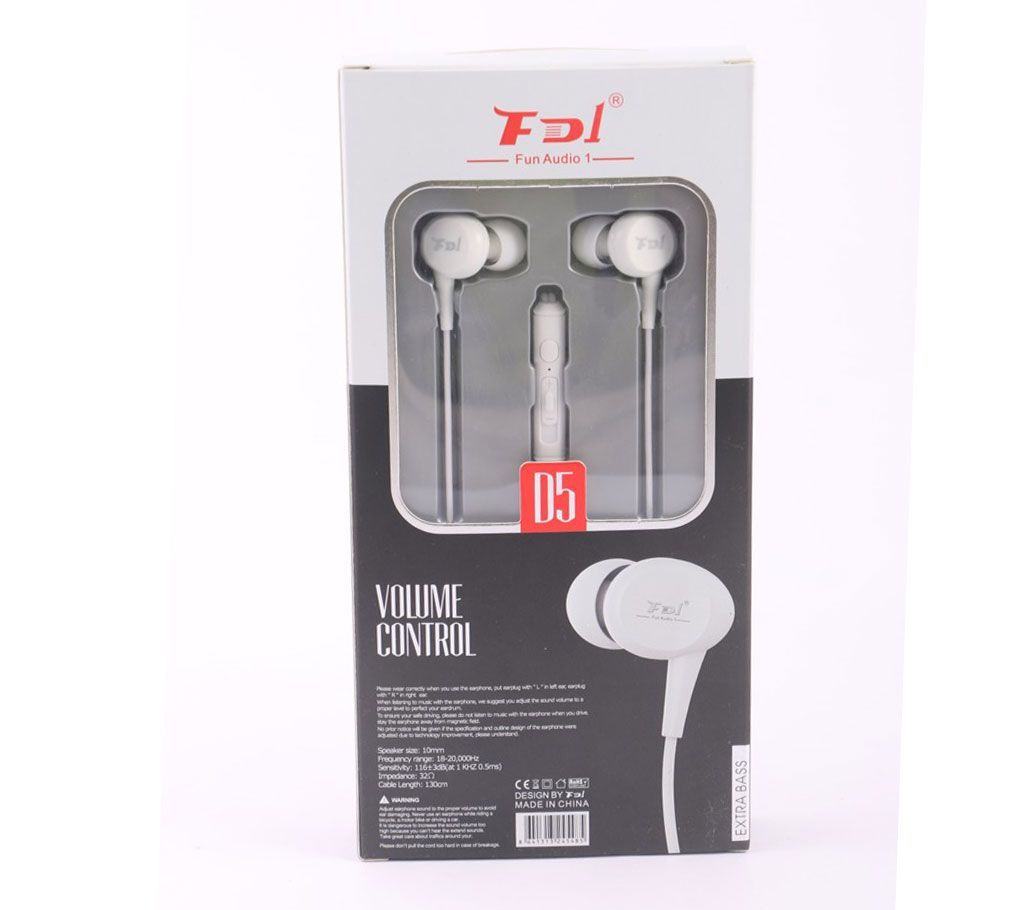  D5 Extra Bass Earphone 