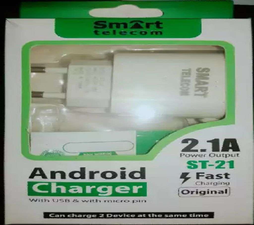Smart Telecom Android Charger 