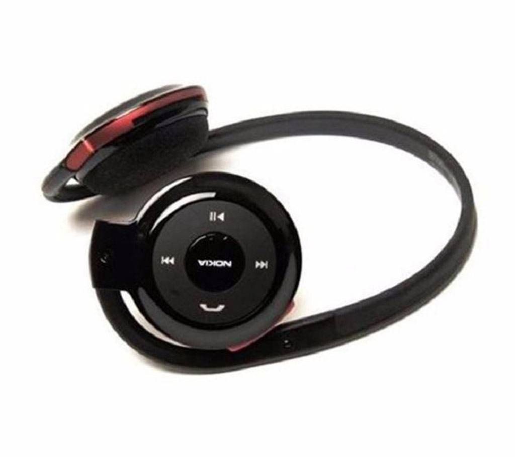 Nokia BH-503 Wireless Stereo Headset  
