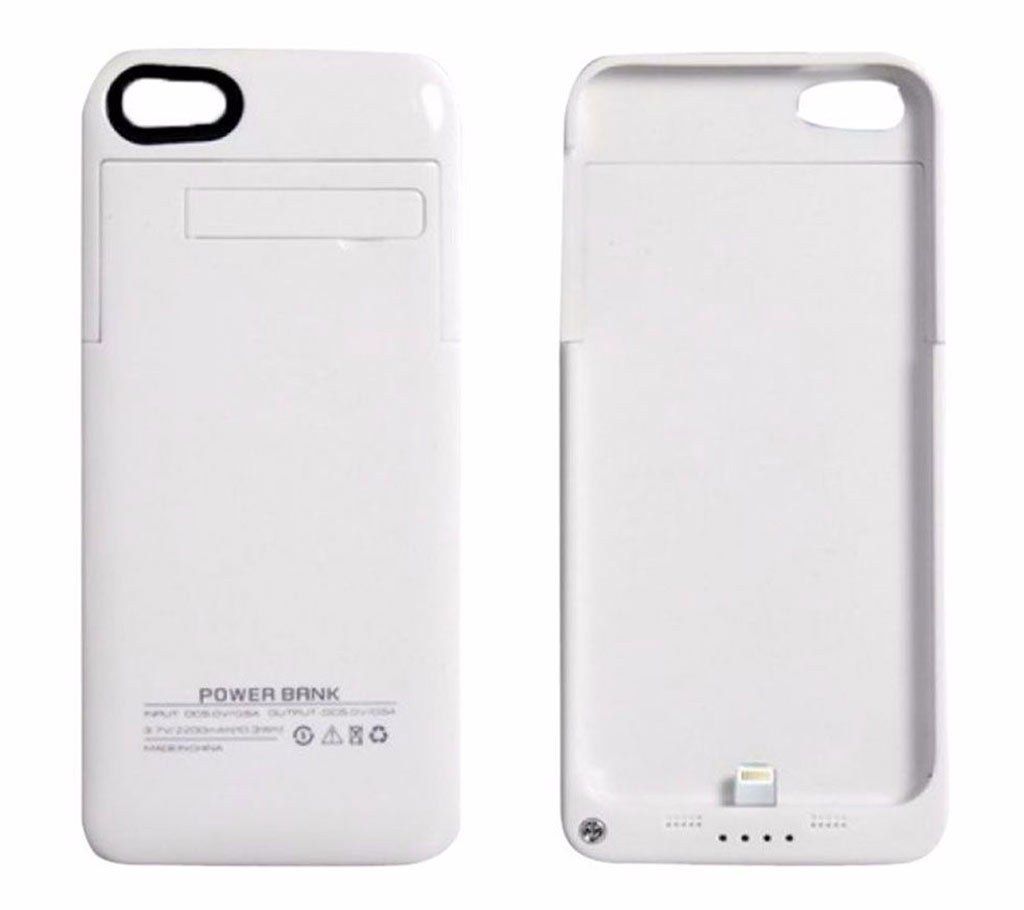 IPHONE 5/5S 3200MAH External Battery