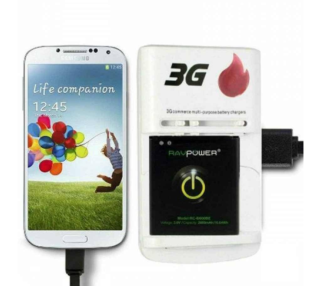 Travel Charger-adjust almost all batteries