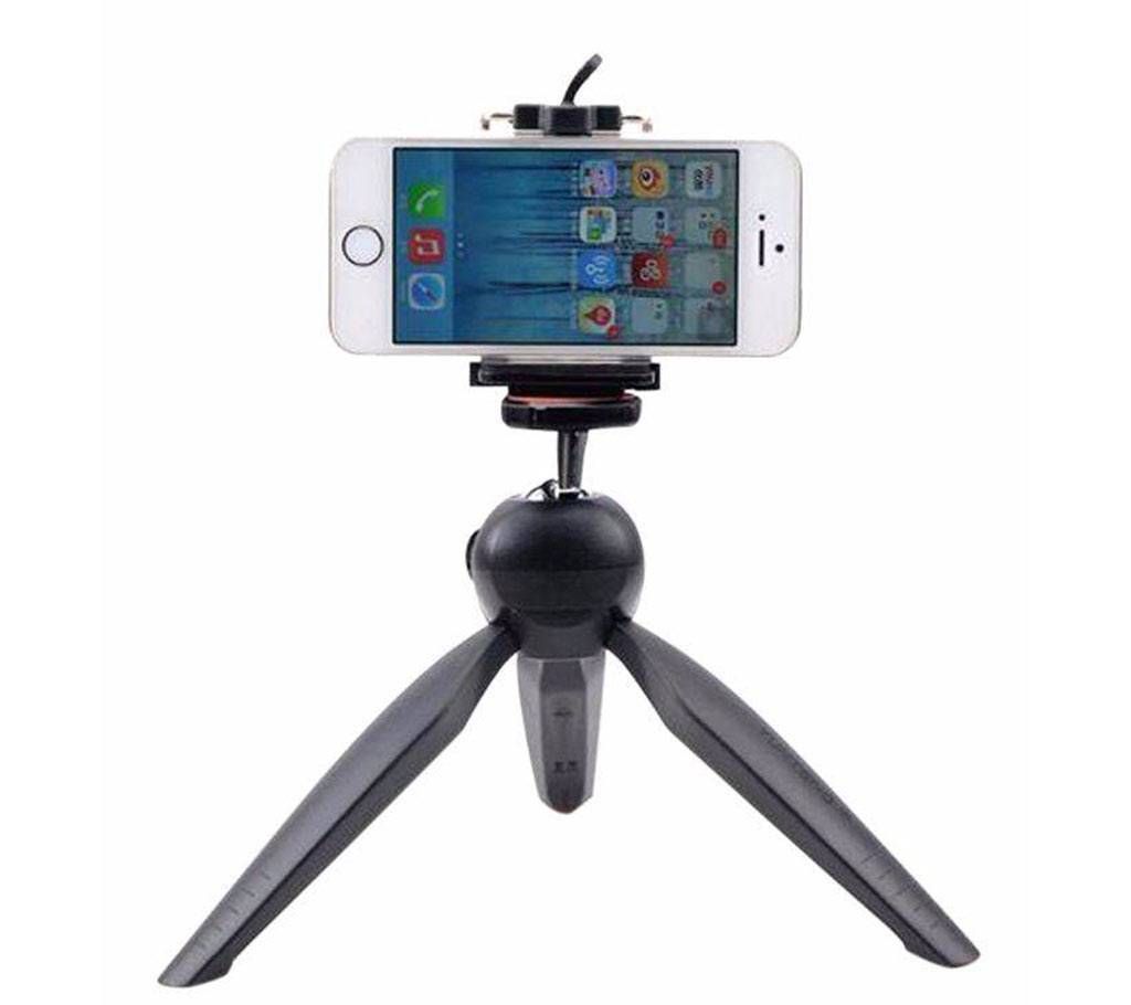 YUNTENG mini tryped stand