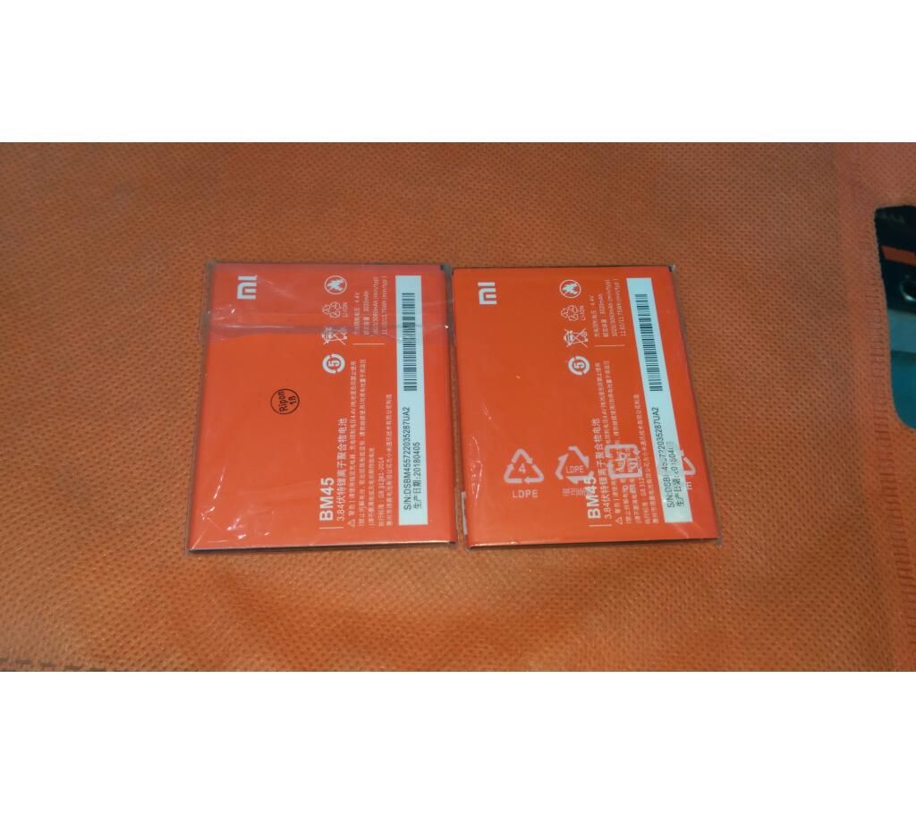 xiaomi redmi note 2 battery