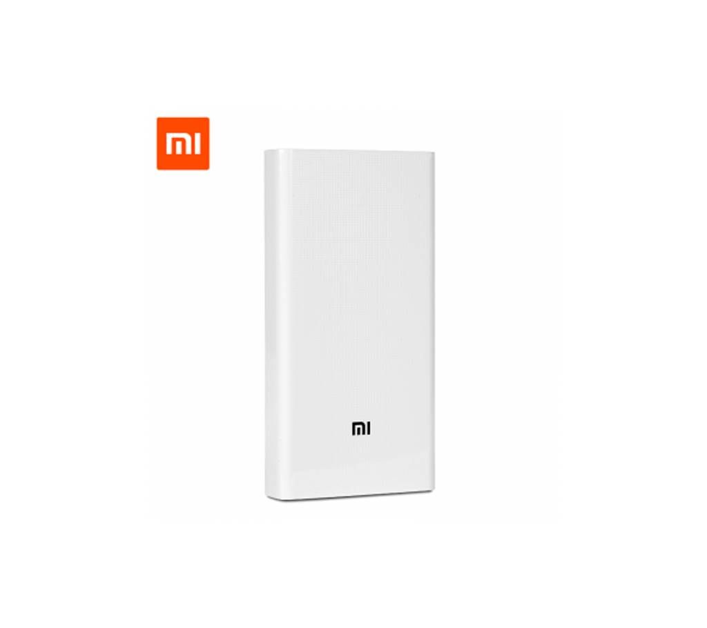 Xiaomi Mi Power Bank 2 (20000mAh