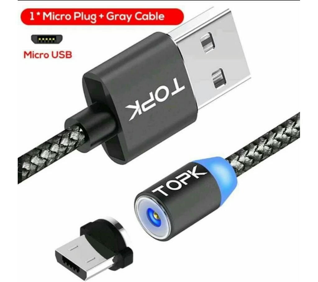 megnetic cable