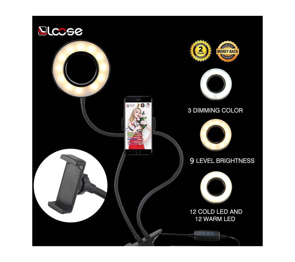 Ring Light Clip Tripod
