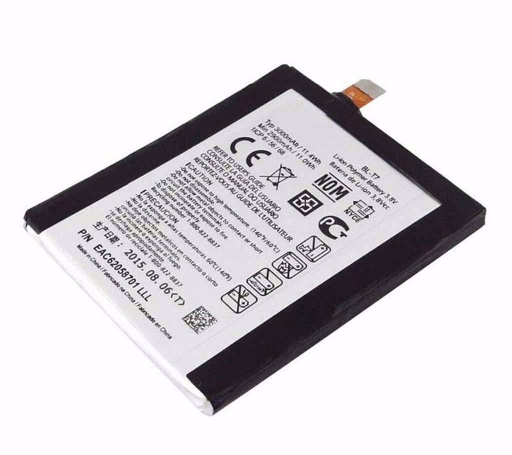 LG G2 VS980 BL-T7 (3000mAh) Battery