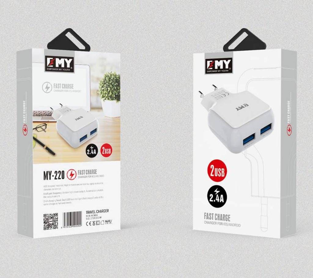 MY-220 Fast Charger Adapter 2.4A
